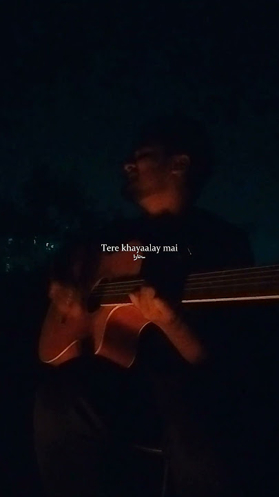 Iraadey Cover - Abdul Hannan