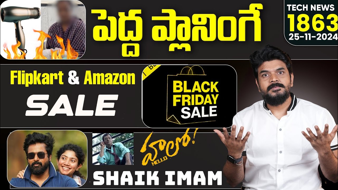 Tech News 1863 || Black Friday Sales, Vivo X200 Series Launch, Redmi Note 14 Series, Google Maps Etc