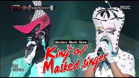 [King of masked singer] 복면가왕 - pure love boy get the elbow today VS Chikachika- Neoui uimi 20150712