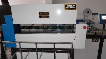 Notebook Making Machine in Rajkot #CALL08360540277,