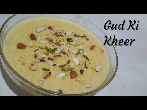 Gur Ki Kheer | Rasiya or Ras Kheer | Kheer with Jaggery Recipe |