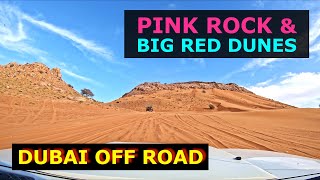 Pink Rock Sharjah: Fast-paced Offroad | Big Red Dune Dubai | Dubai Desert Sunset