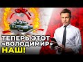 🔥 РАСПАКОВКА: @Алексей Гончаренко показал российский танк Т-90 "Владимир": обзор