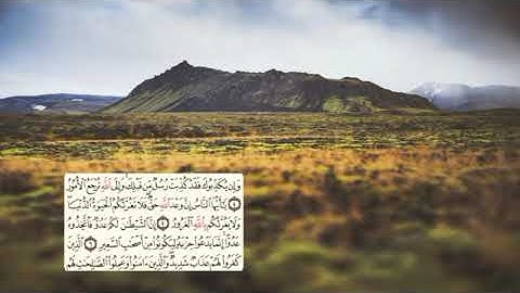 435 -page سعد الغامدي - -سورة فاطر Sourate FATIR / LE CRÉATEUR-35
