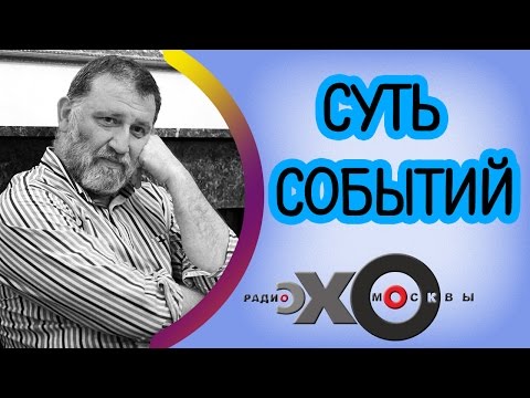 YouTube видео