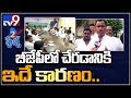 Face to Face with Komatireddy Rajagopal Reddy on joining BJP - TV9