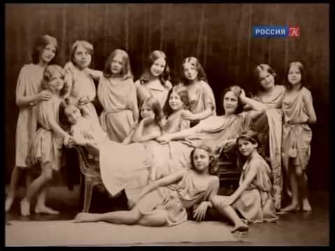 Айседора Дункан- Isadora Duncan - Абсолютный слух