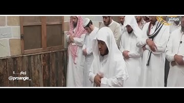 تلاوة جميلة للقارىء بدر عسيري