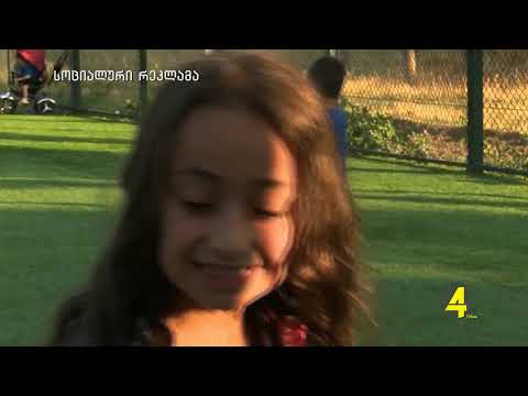 ქრონიკა  20:30-ზე 23-09-2019