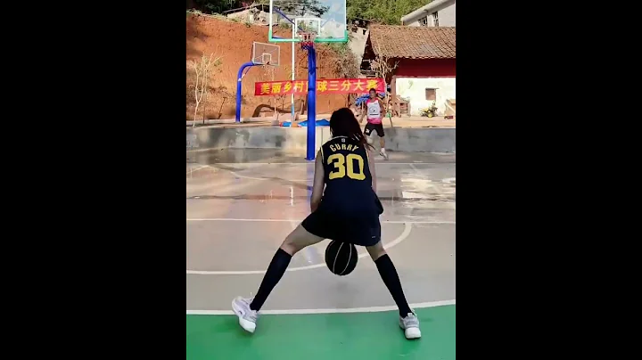 贵州字母哥终于找到打球最默契的伙伴，她就是30号女库里 - 天天要闻