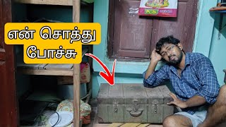 Parithabangal of my life | இப்படி என் சொத்து போச்சே | All in one box | A2d channel