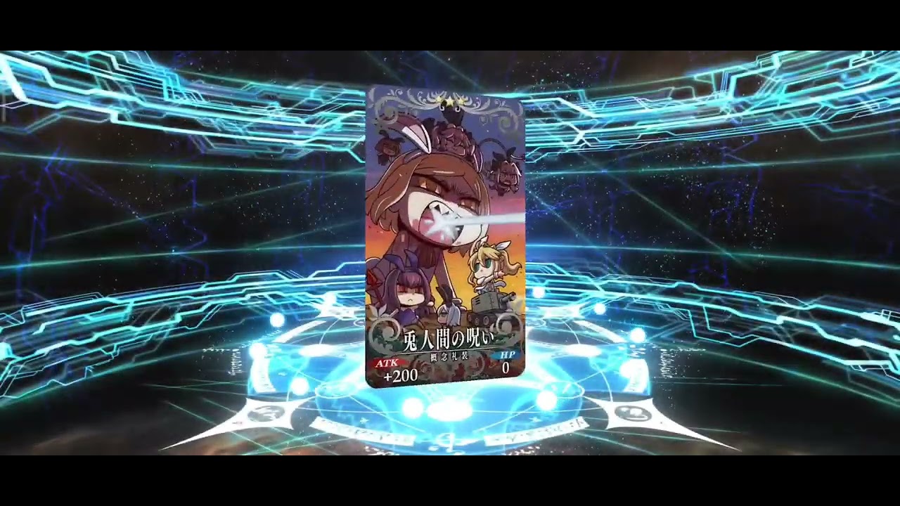 FGO JP | Rolls por Rasputin - Kotomine Kirei