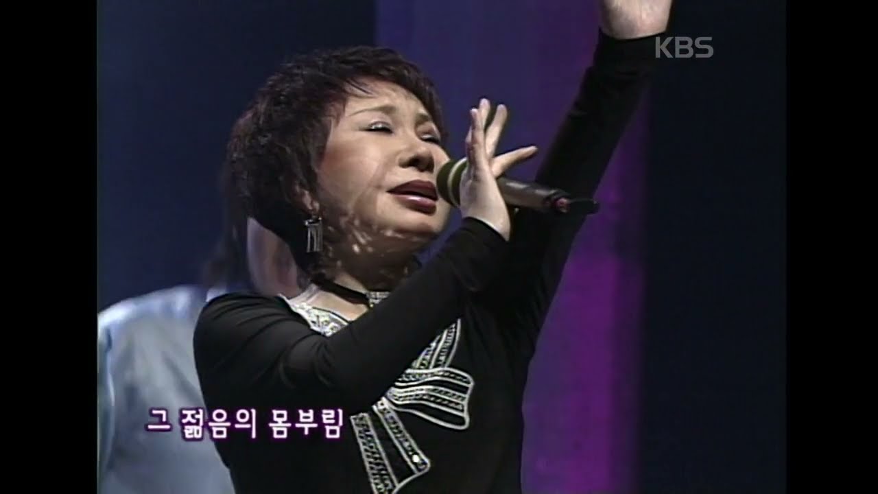 김하정 (Kim Hajeong) - 야생마  [싱어송! 노래로 여는 세상] | KBS 20060113 방송
