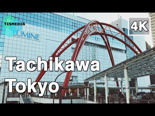 Tachikawa Area Guide