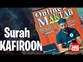 Surah kafiroon tarjuma namaz session online maktab