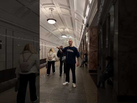 Метро Москвы точно