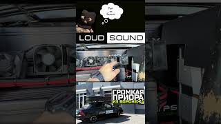 АНОНС НА ВЫПУСК «ГРОМКАЯ ПРИОРА ИЗ ВОРОНЕЖА» #loudsound