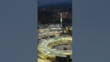 تلاوة من سورة غافر | الله الذي جعل لكم الأرض قرارا | رعد الكردي