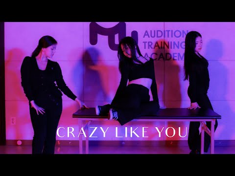 [4K] [상급반] CHUNG HA 청하 - &amp;quot;Crazy Like Youㅣ오디션  안무영상ㅣ아이돌준비생ㅣ오디션클래스 A.S1 (Choreography: YOOOUNHWA)