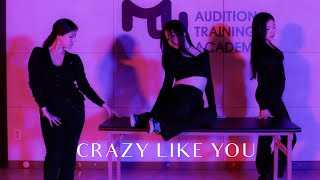 [4K] [상급반] CHUNG HA 청하 - \