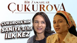 Selin Yeninci ile İlk Kez! | Bir Zamanlar Çukurova'nın Saniye'si ile Çok Özel Röportaj!