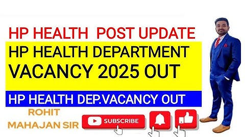 HP HEALTH DEPARTMENT VACANCY 2025 OUT