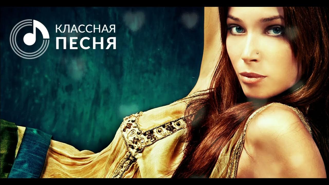пандора клипы 90 х