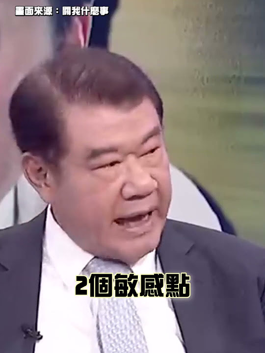 [問題] 高鐵在時速三百公里可以兩秒剎車停下?