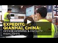 Expeditors shenzhen qianhai grand opening