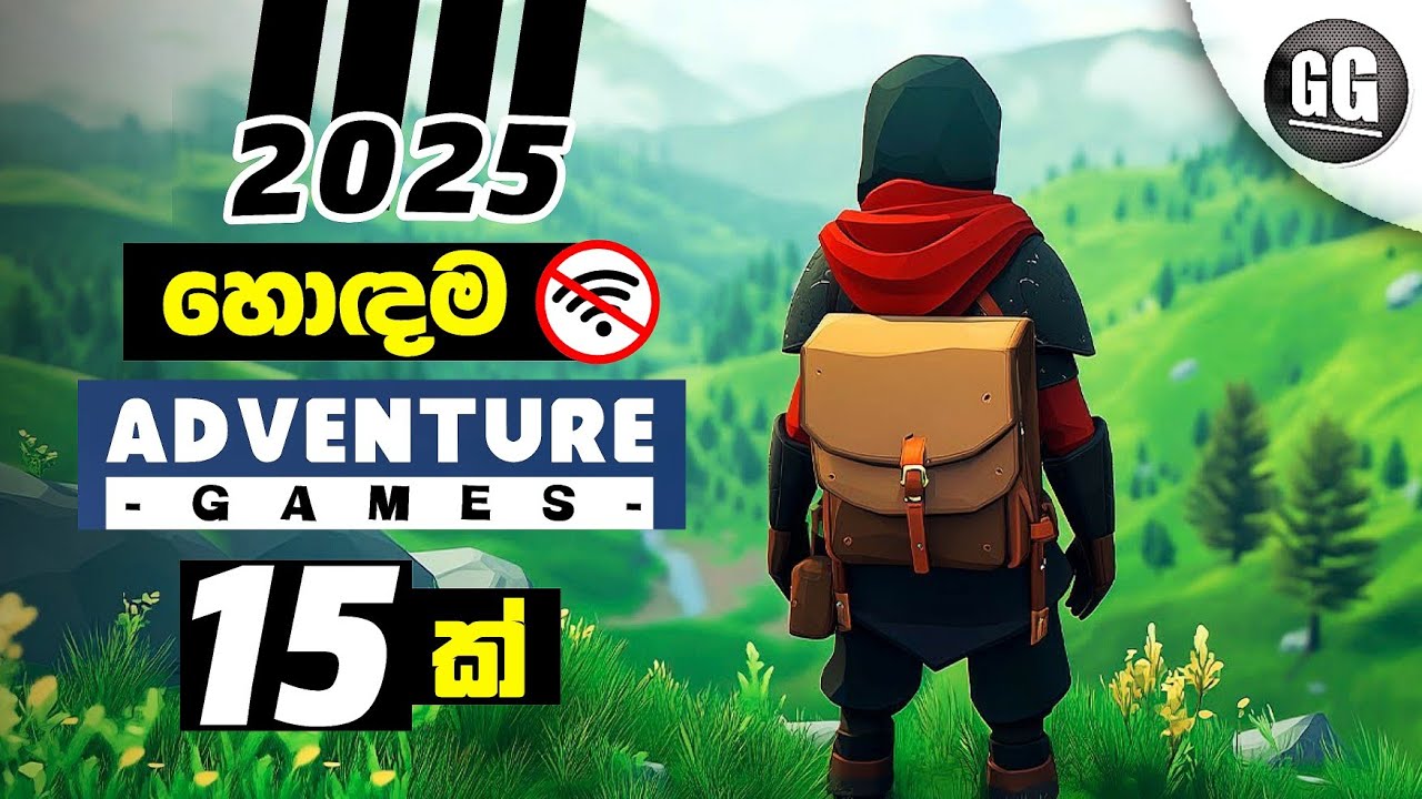 Top 15 Best Offline ADVENTURE Games for Android & iOS | New Adventure ...