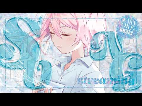 〖 歌枠 〗大好きな気持ちを大切に歌うよ〖 Singing Stream┊安眠┊作業用BGM 〗