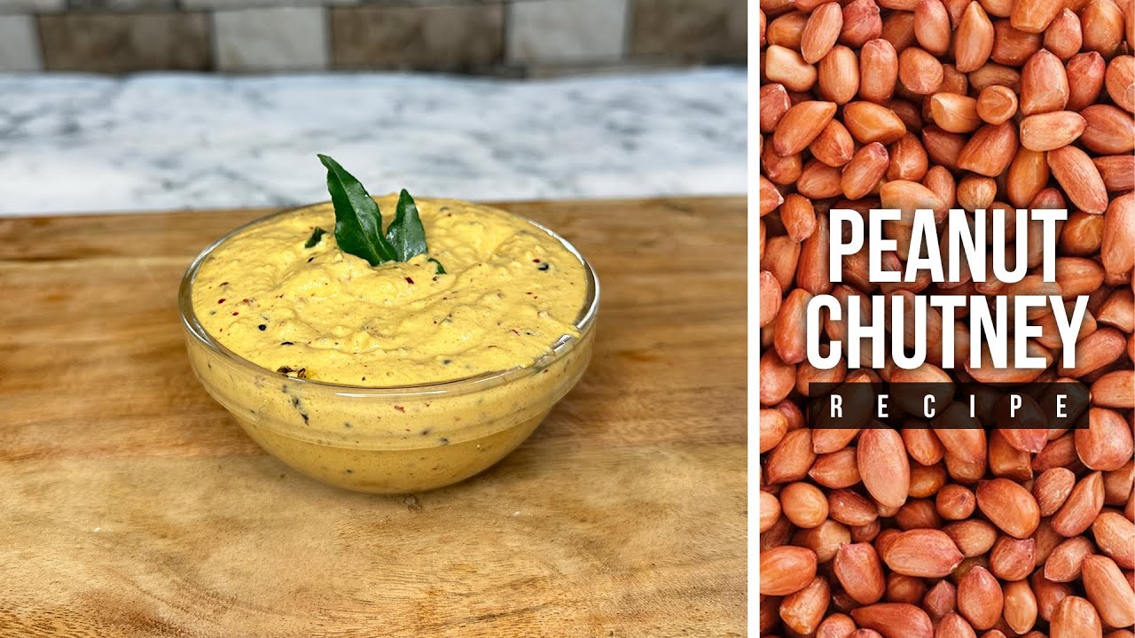 SouthIndian Style Peanut Chutney Recipe बस 15 मिनट में बनाएं ये