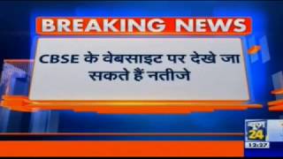 CBSE class 12th result 2018 declared @cbse.examresults.net