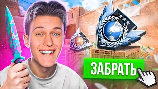 😱АПАЮ ЛЕГЕНДУ С АЙПАДА В ММ В STANDOFF 2!