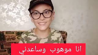 ساعدوا بعضكم في زمن كورونا