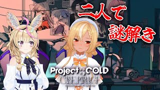 不知火フレアの配信のサムネイル画像