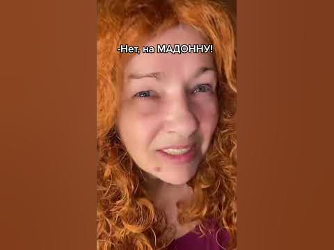 БАБУШКА МЕРЯЕТ ВСЕ ПАРИКИ (часть1) - YouTube