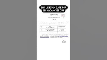 BMC JE Exam Date 2025 out |@MahitiSanch #bmc #bmcexamdate2025 #mumbaimahanagarpalika #shortsvideo