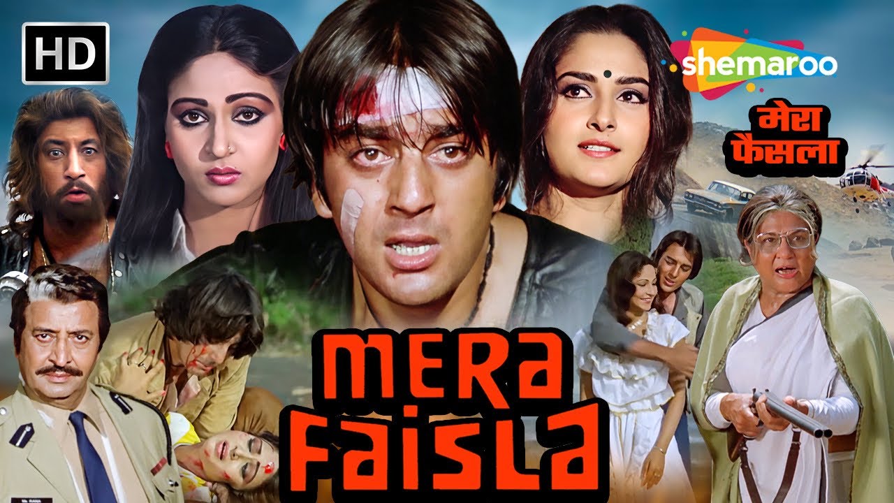 इज्ज़त की जंग, साज़िश के संग | Mera Faisla Full Movie | Sanjay Dutt, Jaya Prada, Rati Agnihotri