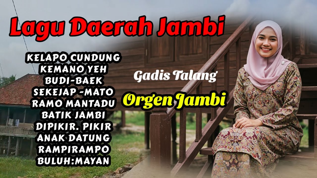 Dendang Lagu Jambi Teman Nyantai