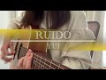 【弾き語り】RUIDO/YUI