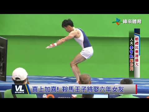 12/04 國光獎章頒獎 李智凱光榮接受表揚