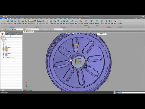 zw3d 沖壓建模範例