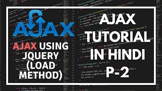 AJAX tutorial for beginners in Hindi Part 2: Get data from Server using load method in AJAX JQUERY