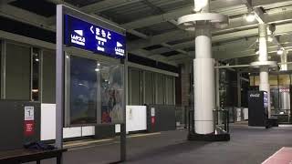 熊本駅 発車メロディー【おてもやん風】