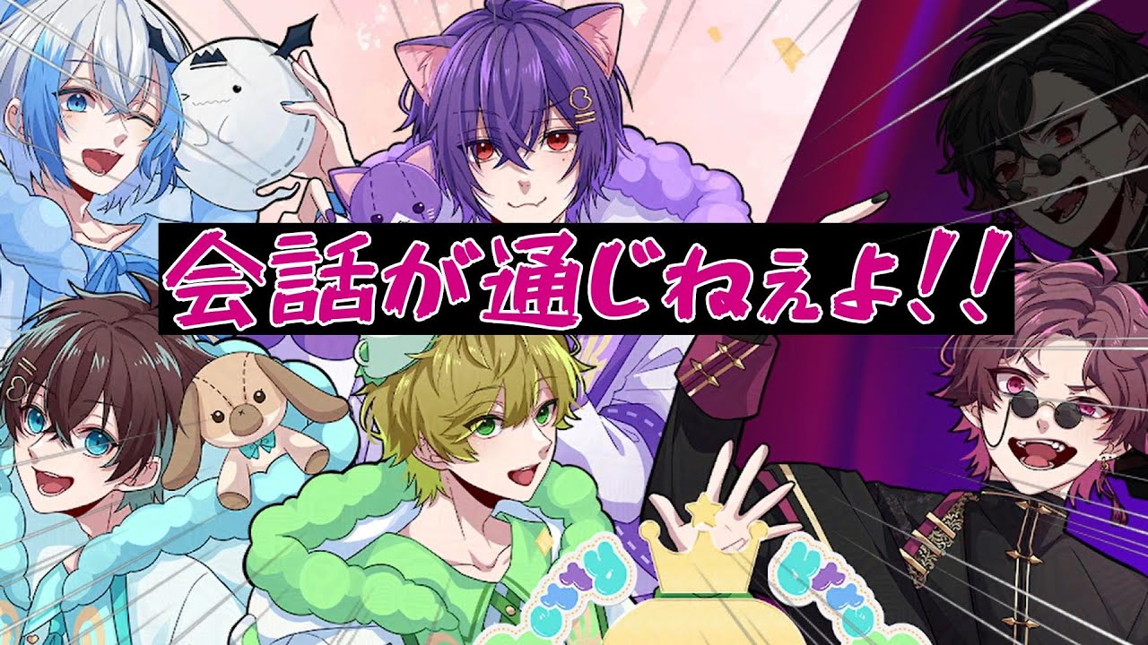 【BBQともるでお】会話が通じない②【切り抜き】