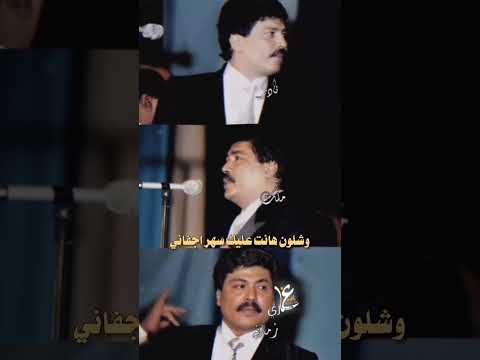 ابوبكر سالم يلي ذبحني