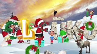 ELFŪKO: A Festive Logic Puzzle Challenge Featuring 200 Original North Pole Elf-Inspired Brain Games.