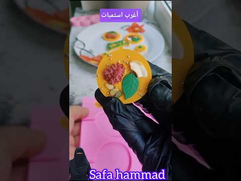 بتوع الاون لاين يجمع هنا        