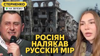 Росія Принесла Пекло! — Шок Пропагандистів Від Наслідків Окупації Та Наших Дронів